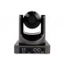 ClearOne UNITE 150 - Конференц-камера, PTZ, 12х оптика, FullHD, USB 3.0