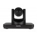 ClearOne UNITE 260 Pro - PTZ-камера