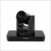ClearOne UNITE 260 Pro - PTZ-камера